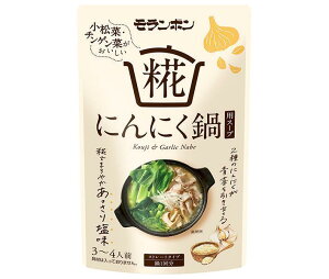 モランボン 糀にんにく鍋用スープ 750g×10袋入｜ 送料無料 調味料 ストレート 鍋スープ 糀 にんにく