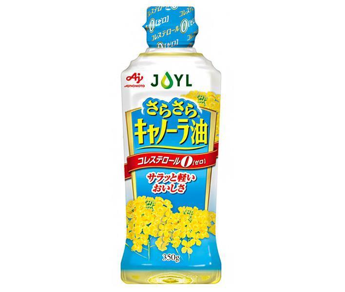 J-オイルミルズ AJINOMOTO さらさらキャノーラ油 350g×10本入｜ 送料無料 味の素 キャノーラ 油 調味料 栄養機能食品