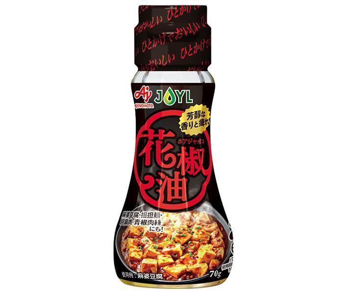 J-オイルミルズ AJINOMOTO 花椒油 70g×8本入×(2ケース)｜ 送料無料 味の素 ホアジャオユ 調味料