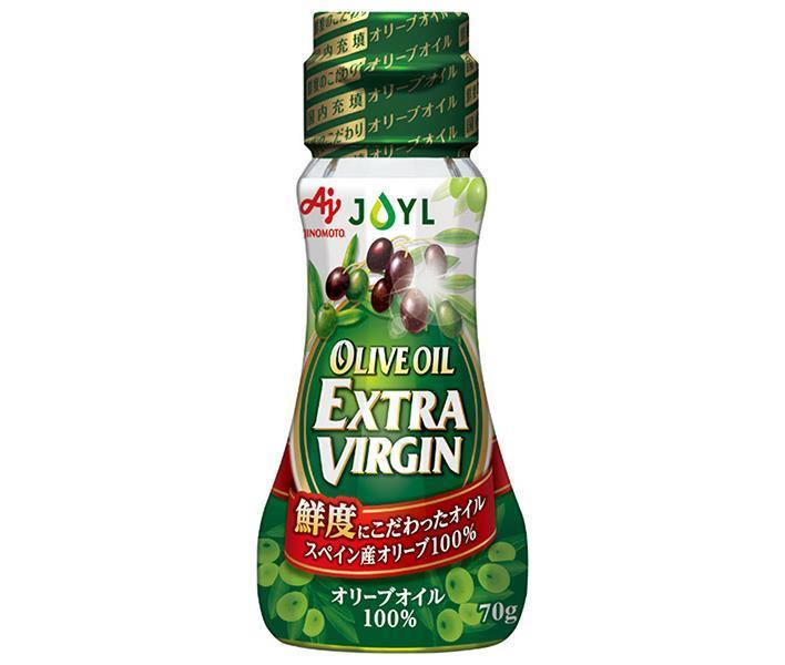 J-オイルミルズ AJINOMOTO オリーブオイルエクストラバージン 70g瓶×15本入｜ 送料無料 味の素 オリーブオイル 調味料 油