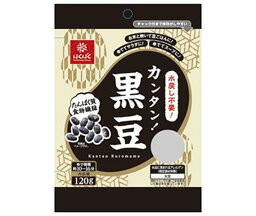 はくばく カンタン！黒豆 120g×8袋入｜ 送料無料 加工食品 黒豆 煮豆