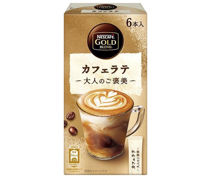 ネスレ日本 ネスカフェ ゴールドブレンド 大人のご褒美 カフェラテ (11.4g×6P)×24箱入｜ 送料無料 スティックコーヒー スティック カフェラテ