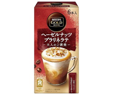 ネスレ日本 ネスカフェ ゴールドブレンド 大人のご褒美 ヘーゼルナッツプラリネラテ (13.5g×6P)×24箱入×(2ケース)｜ 送料無料 スティックコーヒー コーヒー スティック