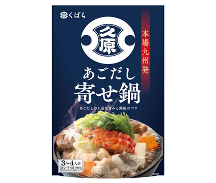 久原醤油 あごだし鍋 寄せ鍋 800g×12個入｜ 送料無料 鍋スープ なべつゆ ストレート