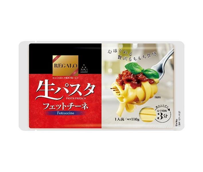 ニップン レガーロ 生パスタフェットチーネ 110g×12袋入×(2ケース)｜ 送料無料 REGALO 生めん フェットチーネ