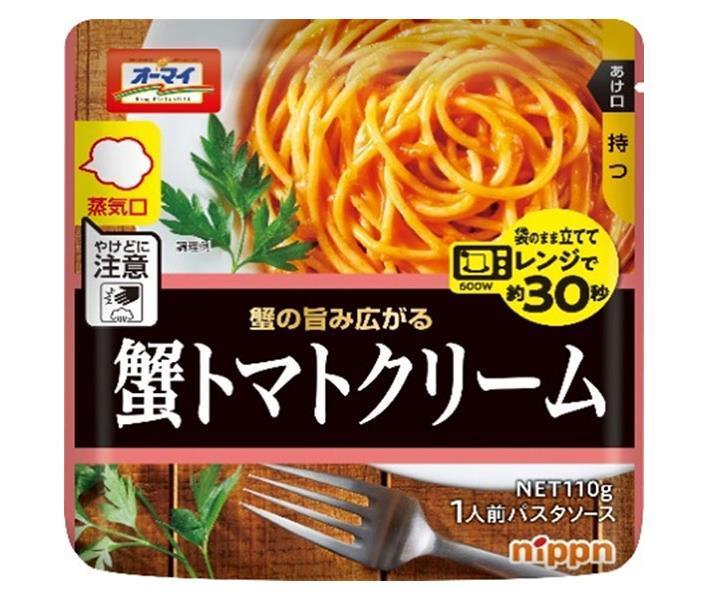 ニップン オーマイ レンジで蟹トマトクリーム 110g×12袋入×(2ケース)｜ 送料無料 レトルト パスタソース 蟹トマトクリーム