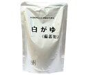 ヒカリ食品 白がゆ(備蓄用) スタンドパック 280gパウチ×20個入| 送料無料 一般食品 レトルト食品 おかゆ 白がゆ パウチ