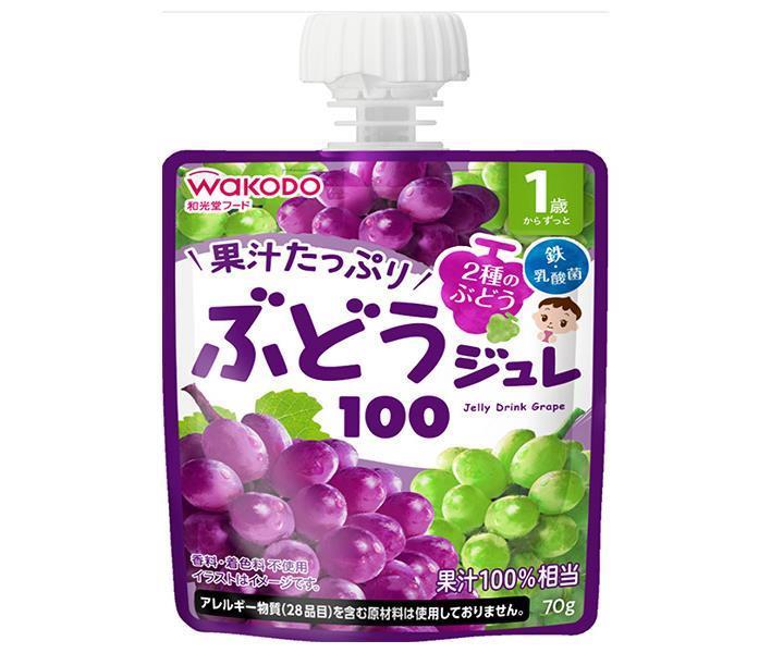 和光堂 1歳からのMYジュレドリンク ぶどう100 70gパウチ×24(6×4)本入×(2ケース)｜ 送料無料 フルーツ ..