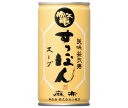 岩谷産業 美味益気寿 すっぽんスープ 190g缶×30本入×(2ケース)| 送料無料 一般食品 調味料 グルメスープ 缶 スッポン コラーゲン