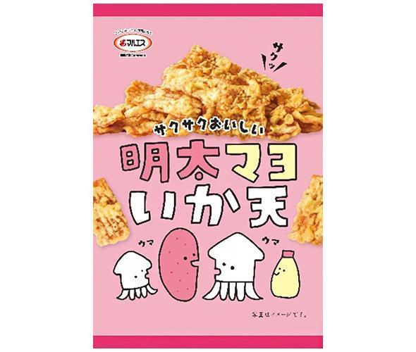 マルエス 明太マヨいか天 22g×10(5×2)袋入｜ 送料無料 いか イカ おつまみ 菓子 明太子 めんたいこ