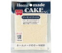 JANコード:4901325302403 原材料 アーモンド 栄養成分 (1袋40gあたり)エネルギー 244kcal、たんぱく質 7.8g、脂質 20.7g、炭水化物 8.4g、食塩相当量 0g 内容 カテゴリ：お菓子、菓子材料、袋サイズ:165以下(g,ml) 賞味期間 (メーカー製造日より)12ヶ月 名称 製菓材料 保存方法 直射日光、高温多湿の場所をさけて保存してください。 備考 販売者:共立食品株式会社東京都台東区東上野1-18-9 ※当店で取り扱いの商品は様々な用途でご利用いただけます。 御歳暮 御中元 お正月 御年賀 母の日 父の日 残暑御見舞 暑中御見舞 寒中御見舞 陣中御見舞 敬老の日 快気祝い 志 進物 内祝 %D御祝 結婚式 引き出物 出産御祝 新築御祝 開店御祝 贈答品 贈物 粗品 新年会 忘年会 二次会 展示会 文化祭 夏祭り 祭り 婦人会 %Dこども会 イベント 記念品 景品 御礼 御見舞 御供え クリスマス バレンタインデー ホワイトデー お花見 ひな祭り こどもの日 %Dギフト プレゼント 新生活 運動会 スポーツ マラソン 受験 パーティー バースデー 類似商品はこちら共立食品 アーモンドプードル 40g×5袋入｜1,566円共立食品 アーモンドプードル 40g×5袋入×3,164円共立食品 製菓用 アーモンドプードル 100g3,391円共立食品 アーモンドダイス 40g×5袋入｜ 1,965円共立食品 アーモンドダイス 40g×5袋入｜ 1,566円共立食品 製菓用 アーモンドプードル 100g6,015円共立食品 アーモンドダイス 40g×5袋入×｜3,164円共立食品 アーモンドスライス 40g×10袋入3,099円共立食品 アーモンドスライス 40g×10袋入2,700円新着商品はこちら2024/4/27サントリー GREEN DA・KA・RA 国産3,371円2024/4/27サントリー GREEN DA・KA・RA 国産5,976円2024/4/27サントリー BOSS 満足カフェ コーヒーと牛3,553円ショップトップ&nbsp;&gt;&nbsp;カテゴリトップ&nbsp;&gt;&nbsp;お菓子&nbsp;&gt;&nbsp;菓子材料ショップトップ&nbsp;&gt;&nbsp;カテゴリトップ&nbsp;&gt;&nbsp;お菓子&nbsp;&gt;&nbsp;菓子材料2024/04/27 更新 類似商品はこちら共立食品 アーモンドプードル 40g×5袋入｜1,566円共立食品 アーモンドプードル 40g×5袋入×3,164円共立食品 製菓用 アーモンドプードル 100g3,391円新着商品はこちら2024/4/27サントリー GREEN DA・KA・RA 国産3,371円2024/4/27サントリー GREEN DA・KA・RA 国産5,976円2024/4/27サントリー BOSS 満足カフェ コーヒーと牛3,553円