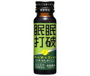 常盤 眠眠打破 濃抹茶味 50ml瓶×50本入| 送料無料