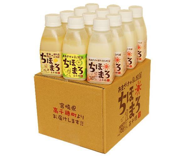 高千穂ムラたび あまざけ＋乳酸菌ちほまろ12本セット(プレーン、へべす、玄米各4本) (150g×12本)×1箱入..