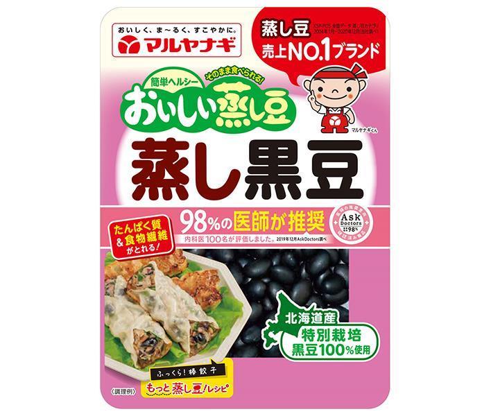 マルヤナギ おいしい蒸し豆 蒸し黒豆 60g×12袋入｜ 送料無料 一般食品 まめ 黒豆 健康 タンパク質 食物..