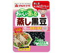 マルヤナギ おいしい蒸し豆 蒸し黒豆 60g×12袋入｜ 送料無料 一般食品 まめ 黒豆 健康 タンパク質 食物繊維