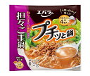 エバラ食品 プチッと鍋 担々ごま鍋 (40g×4個)×12袋入｜ 送料無料 だし 鍋スープ 濃縮 プチッと鍋