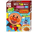 永谷園 アンパンマン ミニパックカレー 野菜とけこむひき肉カレー 100g(50g×2袋)×5箱入｜ 送料無料 一般食品 レトルト食品 カレー 箱