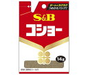 エスビー食品 S&B 袋入りコショー 14g×10袋入| 送料無料 調味料 袋 胡椒