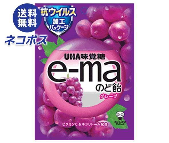 【全国送料無料】【ネコポス】UHA味覚糖 e-maのど飴 袋 (グレープ) 50g×6袋入｜ お菓子 飴 のど飴 のどあめ ぶどう ブドウ 葡萄 イーマ