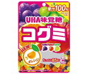 UHA味覚糖 コグミ 85g×10袋入×(2ケース)| 送料無料 お菓子 袋 グミ 果汁100% 4種アソート