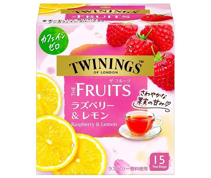 トワイニング ハーブティー 片岡物産 トワイニング THE FRUITS(ザ・フルーツ)ラズベリー＆レモン 15袋×24個入｜ 送料無料 紅茶 TWININGS ティーバッグ インスタント 紅茶