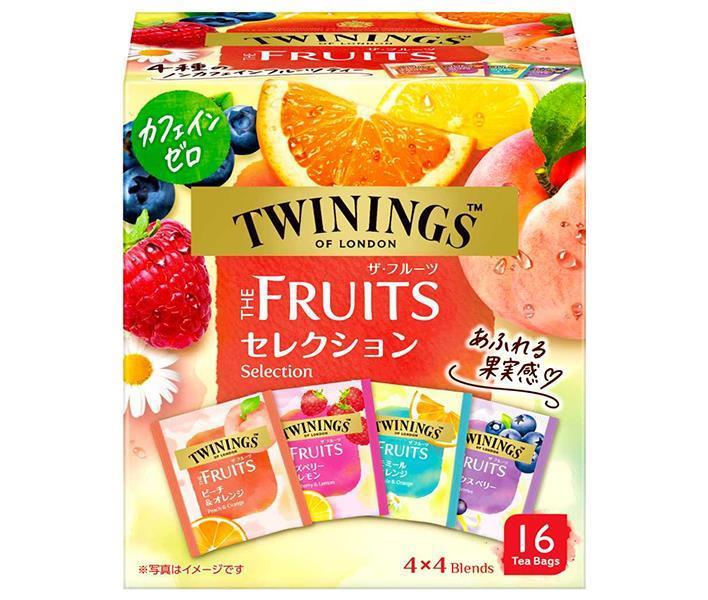 トワイニング ハーブティー 片岡物産 トワイニング THE FRUITS(ザ・フルーツ)セレクション 16袋×24個入｜ 送料無料 紅茶 TWININGS ティーバッグ インスタント 紅茶