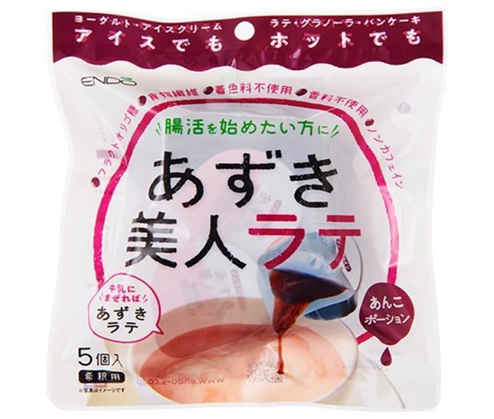 遠藤製餡 あずき美人ラテ 115g(23g×5個)×60個入｜ 送料無料 あずき 小豆 ドリンク 希釈