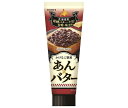 井村屋 かけるご褒美 あん×バター 130g×24本入| 送料無料 一般食品 あんこ バター 餡