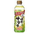 J-オイルミルズ AJINOMOTO 健康サララ【特定保健用食品 特保】 600g×10本入×(2ケース)| 送料無料 味の素 調味料 コレステロールを下げる ...