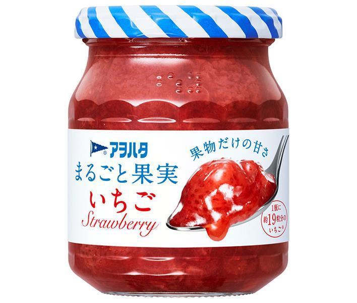 アヲハタ まるごと果実 いちご 255g瓶×6個入| 送料無料 一般食品 ジャム 瓶 イチゴ 苺