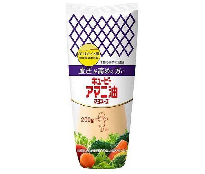 キューピー アマニ油マヨネーズ 200g×15袋入｜ 送料無料 調味料 食品 マヨネーズ 機能性表示食品 α-リ..