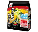 永谷園 おみそ汁の大革命 野菜いきいき その2 減塩 66g×5袋入×(2ケース)| 送料無料 一般食品 インスタント食品 味噌汁 袋