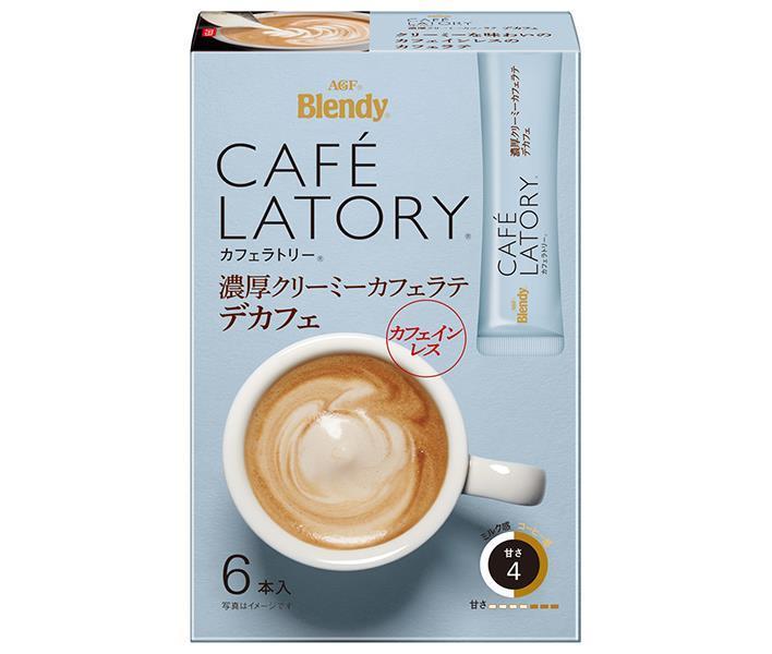 AGF ブレンディ カフェラトリー スティック 濃厚クリーミーカフェラテ デカフェ (10g×6本)×24箱入×(2ケース)｜ 送料無料 Blendy インスタント 嗜好品 コーヒー