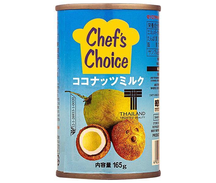 ユウキ食品 ココナツミルク・ベビー缶 165ml缶×24個入×(2ケース)｜ 送料無料 ココナッツ ココナッツミルク 調味料 ベビー缶 食品 タイ