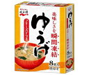 永谷園 フリーズドライゆうげ 8袋入 66.4g×5袋入×(2ケース)| 送料無料 一般食品 インスタント食品 味噌汁 袋