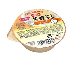 ホリカフーズ 栄養支援 茶碗蒸し とり風味 75g×24個入×(2ケース)｜ 送料無料 健康食品 栄養補給 茶わん蒸し 鳥 チキン 惣菜