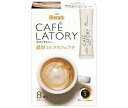 AGF ブレンディ カフェラトリー スティック 濃厚ミルクカフェラテ (10.5×8本)×24箱入×(2ケース)| 送料無料 Blendy 珈琲 コーヒー 嗜好...