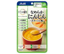 アサヒ食品グループ和光堂 バランス献立 なめらかにんじん ポタージュ風 65g×24袋入×(2ケース)| 送料無料 一般食品 レトルト食品 ケアフード 介護食 ...