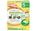 アサヒ食品グループ和光堂 手作り応援 おいしい米がゆ (5.0g×7袋)×24箱入×(2ケース)| 送料無料 レトルト食品 離乳食 おかゆ ベビーフード