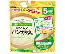 アサヒ食品グループ和光堂 たっぷり手作り応援 おいしいパンがゆ風 40g×24袋入×(2ケース)｜ 送料無料 おかゆ ベビーフード 幼児用食品 お手軽