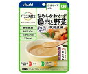 アサヒ食品グループ和光堂 バランス献立 なめらかおかず 鶏肉と野菜 筑前煮風 75g×24袋入×(2ケース)| 送料無料 一般食品 レトルト食品 ケアフード 介...