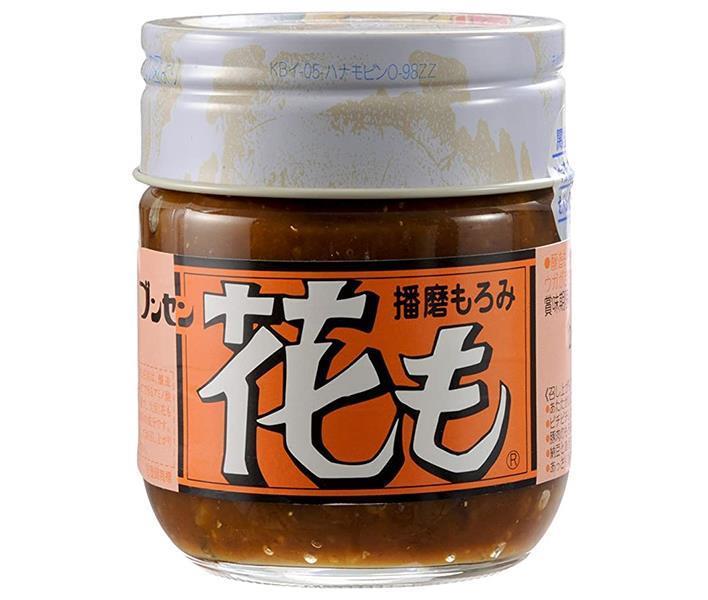 ブンセン 播磨もろみ 花も 175g瓶×8個入｜ 送料無料 調味料 もろみ味噌 瓶 はりまもろみ 一般食品