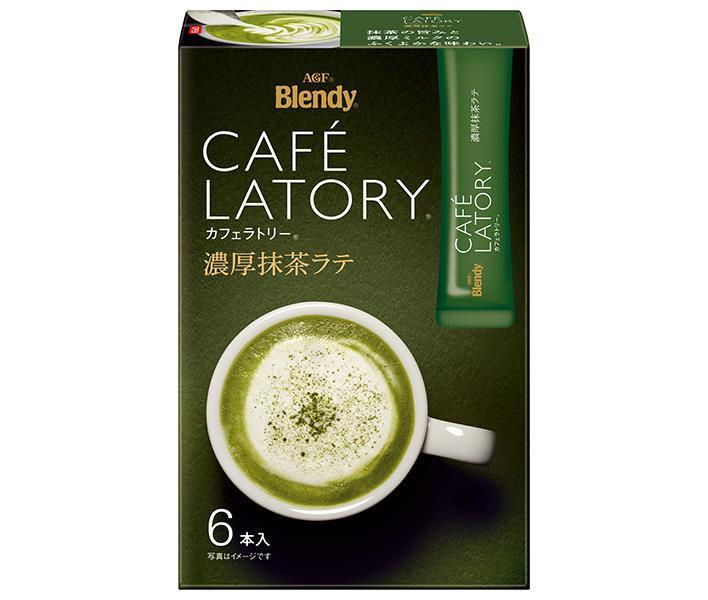 AGF ブレンディ カフェラトリー スティック 濃厚抹茶ラテ (11.5g×6本)×24箱入×(2ケース)｜ 送料無料 インスタント スティック 抹茶 抹茶ラテ 粉末 1