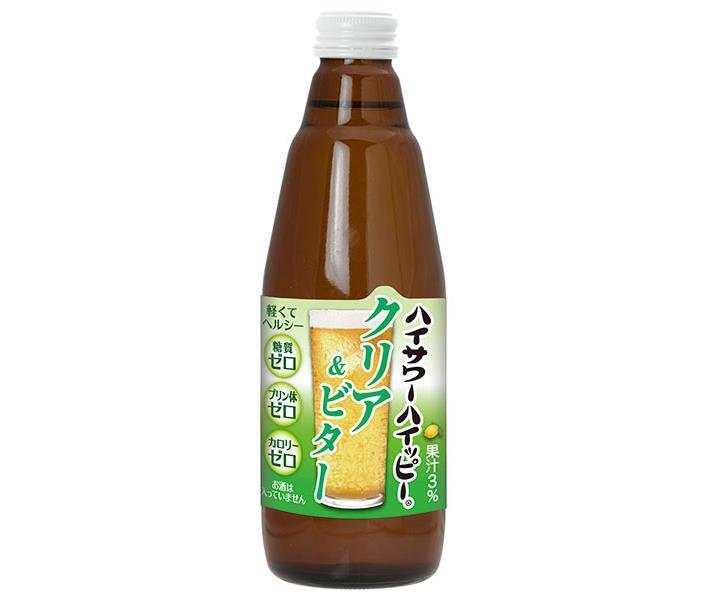 博水社 ハイサワーハイッピー クリア＆ビター 350ml瓶×12本入｜ 送料無料 炭酸飲料 割り材 瓶