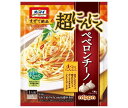 ニップン オーマイ まぜて絶品 超にんにくペペロンチーノ 50.5g×8袋入｜ 送料無料 レトルト パスタソース