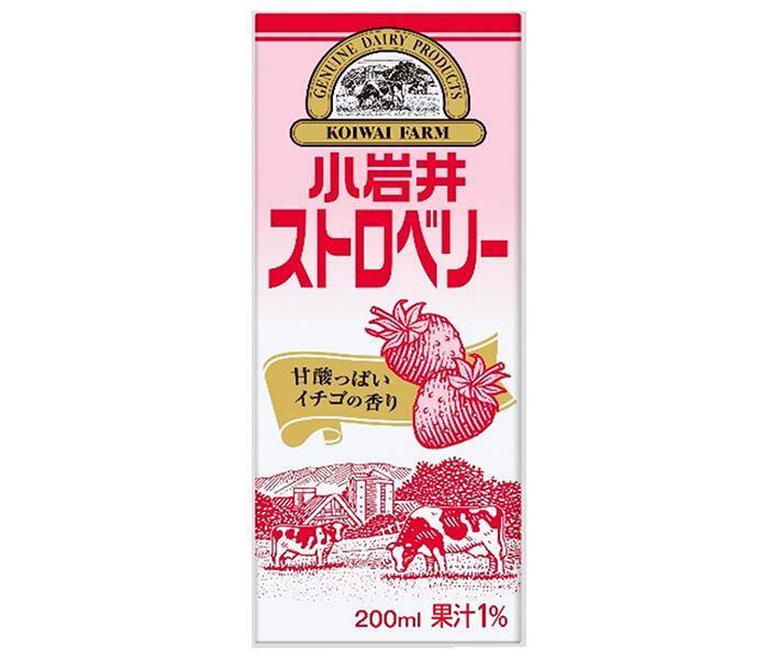 小岩井乳業 小岩井ストロベリー 200ml紙パック×24本入｜ 送料無料 いちごみるく イチゴミルク 乳製品 苺 ストロベリー