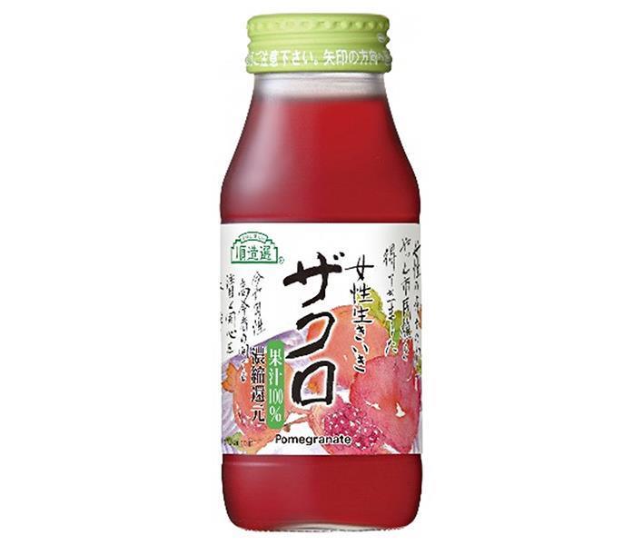 ޥ륫 ¤  180mlӡ20(2) ̵   塼 塼