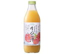 マルカイ 順造選 すりおろしりんご汁 1000ml瓶×12本入| 送料無料 りんごジュース ストレート 果実 リンゴ ジュース