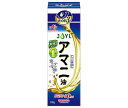 JANコード:4902590142664 原材料 食用アマニ油(国内製造) 栄養成分 (4.6gあたり)エネルギー41kcal、たんぱく質0g、脂質4.6g、飽和脂肪酸0.4g、n-3系脂肪酸2.4g、コレステロール0、炭水化物0g、食塩相当量0g、飽和脂肪酸含有量9% 内容 カテゴリ:一般食品、食用油サイズ:165以下(g,ml) 賞味期間 (メーカー製造日より)12ヶ月 名称 食用アマニ油 保存方法 常温、暗所保存 備考 販売者:株式会社J-オイルミルズ東京都中央区明石町8-1製造者:太田油脂株式会社岡崎工場愛知県岡崎町福岡町字下荒追28 ※当店で取り扱いの商品は様々な用途でご利用いただけます。 御歳暮 御中元 お正月 御年賀 母の日 父の日 残暑御見舞 暑中御見舞 寒中御見舞 陣中御見舞 敬老の日 快気祝い 志 進物 内祝 %D御祝 結婚式 引き出物 出産御祝 新築御祝 開店御祝 贈答品 贈物 粗品 新年会 忘年会 二次会 展示会 文化祭 夏祭り 祭り 婦人会 %Dこども会 イベント 記念品 景品 御礼 御見舞 御供え クリスマス バレンタインデー ホワイトデー お花見 ひな祭り こどもの日 %Dギフト プレゼント 新生活 運動会 スポーツ マラソン 受験 パーティー バースデー 類似商品はこちらJ-オイルミルズ AJINOMOTO アマニ油4,780円J-オイルミルズ AJINOMOTO アマニブ13,402円J-オイルミルズ AJINOMOTO アマニブ7,084円日清オイリオ 日清アマニ油 50gペットボトル9,612円J-オイルミルズ AJINOMOTO ユーロリ16,988円J-オイルミルズ AJINOMOTO アマニ油8,737円日清オイリオ 日清アマニ油 フレッシュキープボ18,910円J-オイルミルズ AJINOMOTO えごま油10,348円J-オイルミルズ AJINOMOTO ユーロリ8,877円新着商品はこちら2024/5/3ロイヤルシェフ ボロネーゼ フォン・ド・ボー仕2,181円2024/5/3ロイヤルシェフ 和風きのこ 130g×5袋入｜1,944円2024/5/3ロイヤルシェフ カルボナーラ 140g×5袋入1,911円ショップトップ&nbsp;&gt;&nbsp;カテゴリトップ&nbsp;&gt;&nbsp;2ケース&nbsp;&gt;&nbsp;一般食品&nbsp;&gt;&nbsp;調味料&nbsp;&gt;&nbsp;油ショップトップ&nbsp;&gt;&nbsp;カテゴリトップ&nbsp;&gt;&nbsp;2ケース&nbsp;&gt;&nbsp;一般食品&nbsp;&gt;&nbsp;調味料&nbsp;&gt;&nbsp;油2024/05/05 更新 類似商品はこちらJ-オイルミルズ AJINOMOTO アマニ油4,780円J-オイルミルズ AJINOMOTO アマニブ13,402円J-オイルミルズ AJINOMOTO アマニブ7,084円新着商品はこちら2024/5/3ロイヤルシェフ ボロネーゼ フォン・ド・ボー仕2,181円2024/5/3ロイヤルシェフ 和風きのこ 130g×5袋入｜1,944円2024/5/3ロイヤルシェフ カルボナーラ 140g×5袋入1,911円