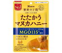 カンロ 健康のど飴たたかうマヌカハニー 80g×6袋入×(2ケース)｜ 送料無料 お菓子 あめ キャンディー のど飴 はちみつ ハチミツ